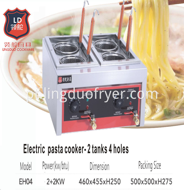 Eh04 Noodle Cooker